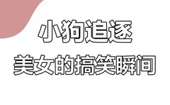 国产人妻人伦精品久久久